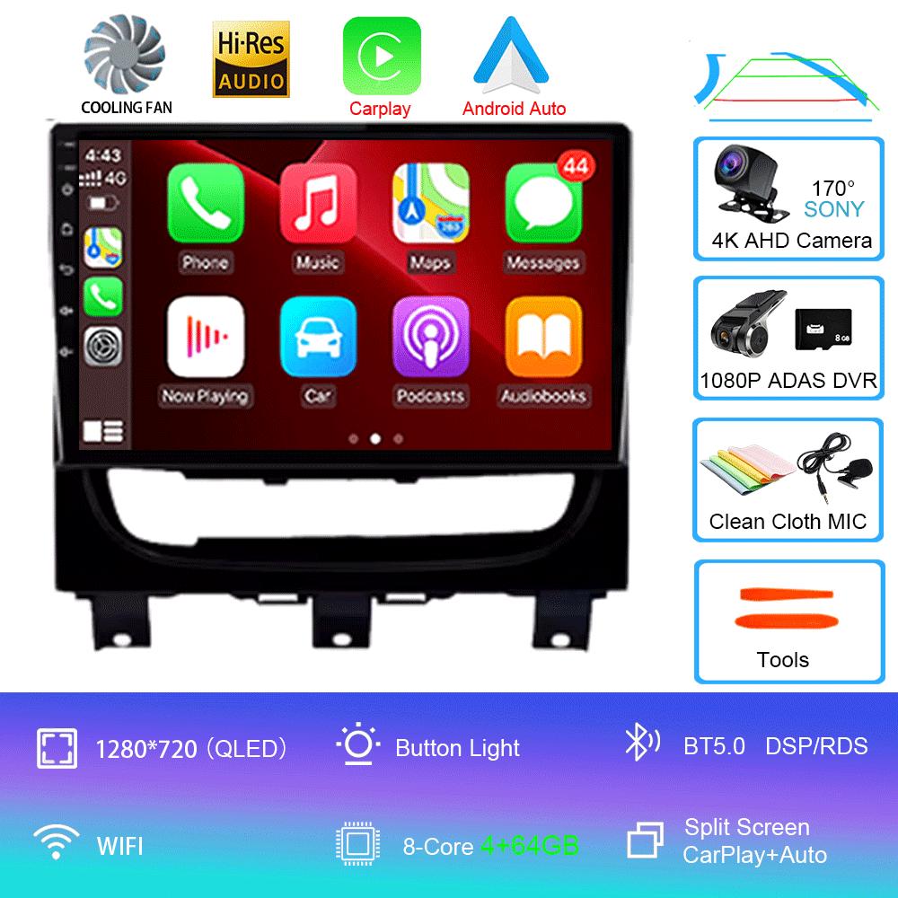 For Fiat Strada cdea 2012 - 2016 Android auto Carplay Android 14 For Car Radio Multimedia Video Player Navigation GPS