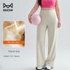 Cat People Pants Plus Size for Women, Slimming Straight-Leg Pants, 2026 Spring/Summer, Loose Fit, Stretchy, High-Waisted Yoga Pants