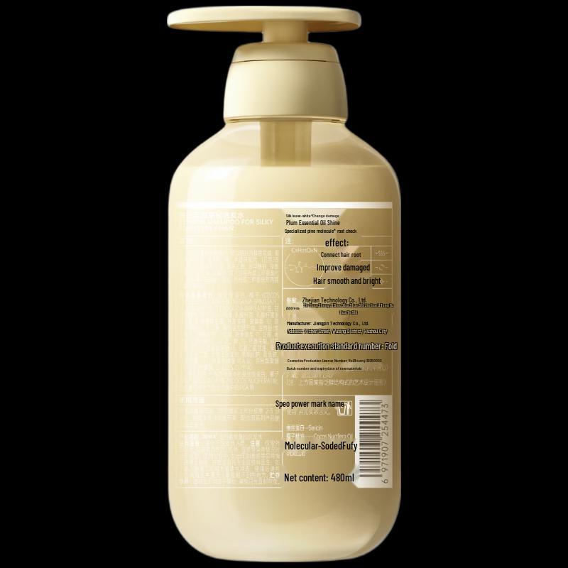 Spes Protein Smoothing and Volumizing Shampoo