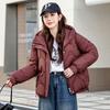 Women's Winter Short Cotton Coat All-match Petite Korean Style Thickened Cotton Coat