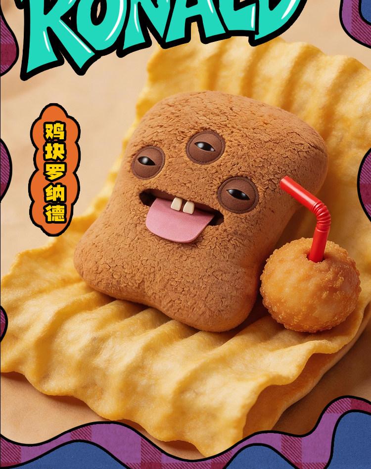 Genuine Fuggler Bigg Nuggets Series, Dunkey Le Gary Ugly Cute Fried Chicken Nugget Plush Doll, Funny Weird Gift for Collectors