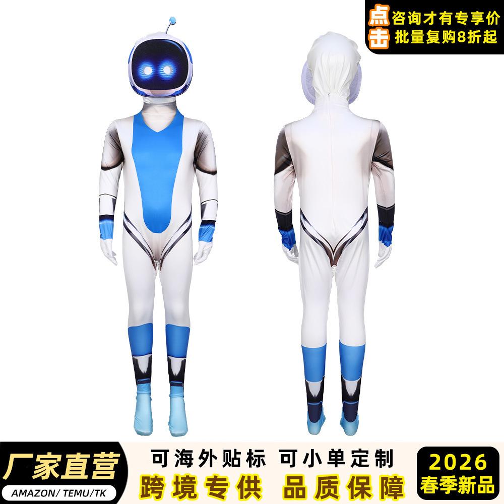 Astro Bot Sony cosplay Halloween cosplay onesie