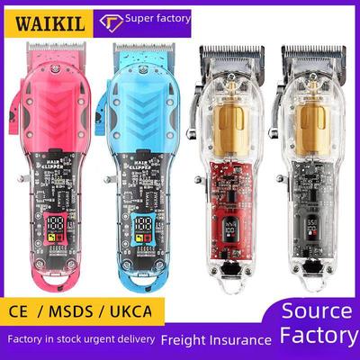 Мощная профессиональная электрическая машинка для стрижки волос с зарядкой от USB