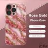 LdAgate 2DПлоская Для iPhone 17 18 16 15 14 13 12 11 Pro Max XS XR 8 7Plus Чехол для телефона Ударопрочный Защитная задняя крышка