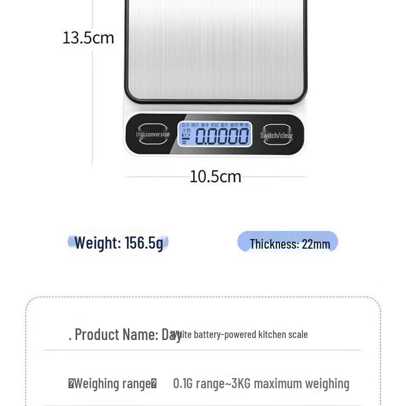 Digital Kitchen Baking Scale