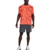 Under Armour SS23 Повседневные быстросохнущие шорты Мужские шорты Серые 1373764-012