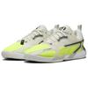Air Jordan Heir PF 'Sail Volt'