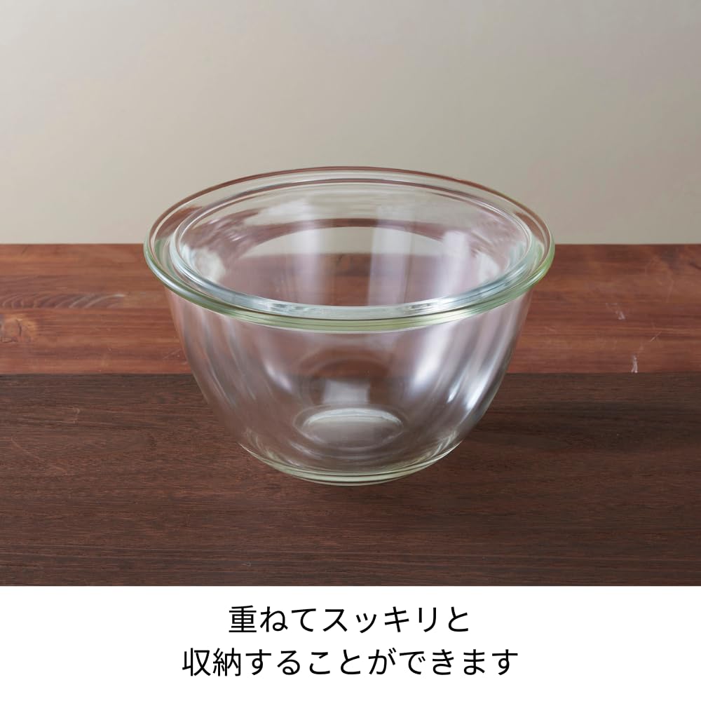 HARIO Glass Bowls with Microwave Set of 1500ml and BUONO Kitchen Multi Made in Heat-Resistant Lids, 2, 2200ml, Bowl, Clear, Japan, MXPF-3506-W