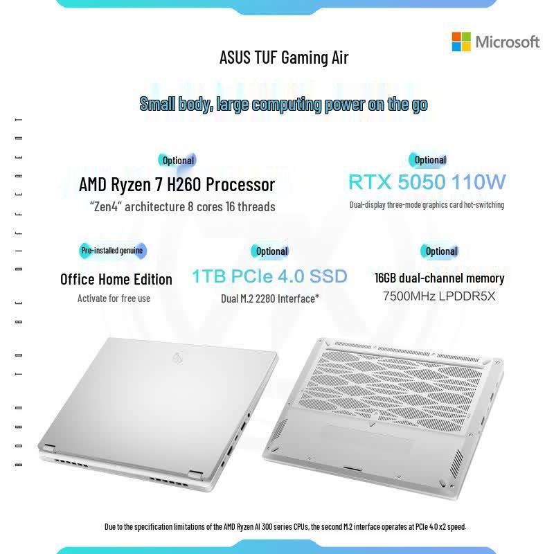 Asus Ноутбук TUF Gaming Air 14 (Китайская версия)