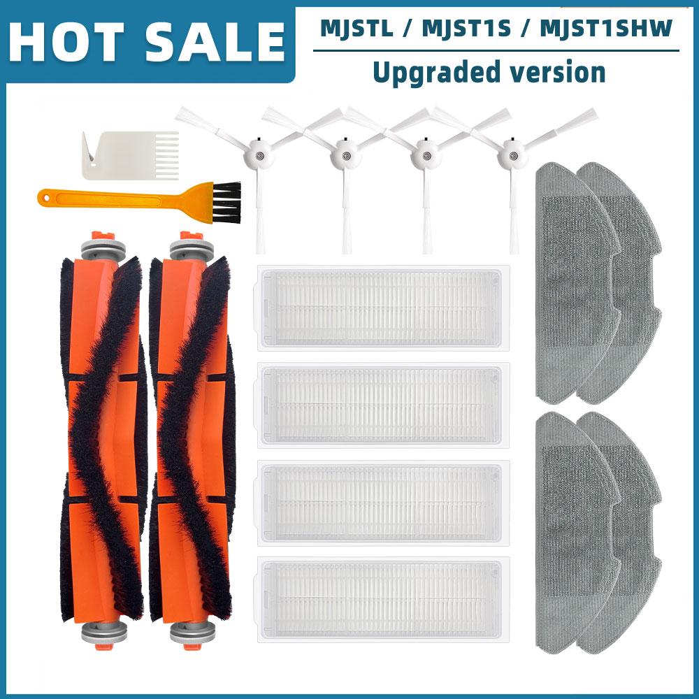 Для Xiaomi Mi Robot Vacuum Mop 2 Lite / Mi Robot Vacuum Mop 2 Pro / MJSTL / MJST1SHW запасные части основная боковая щетка Hepa фильтр швабра