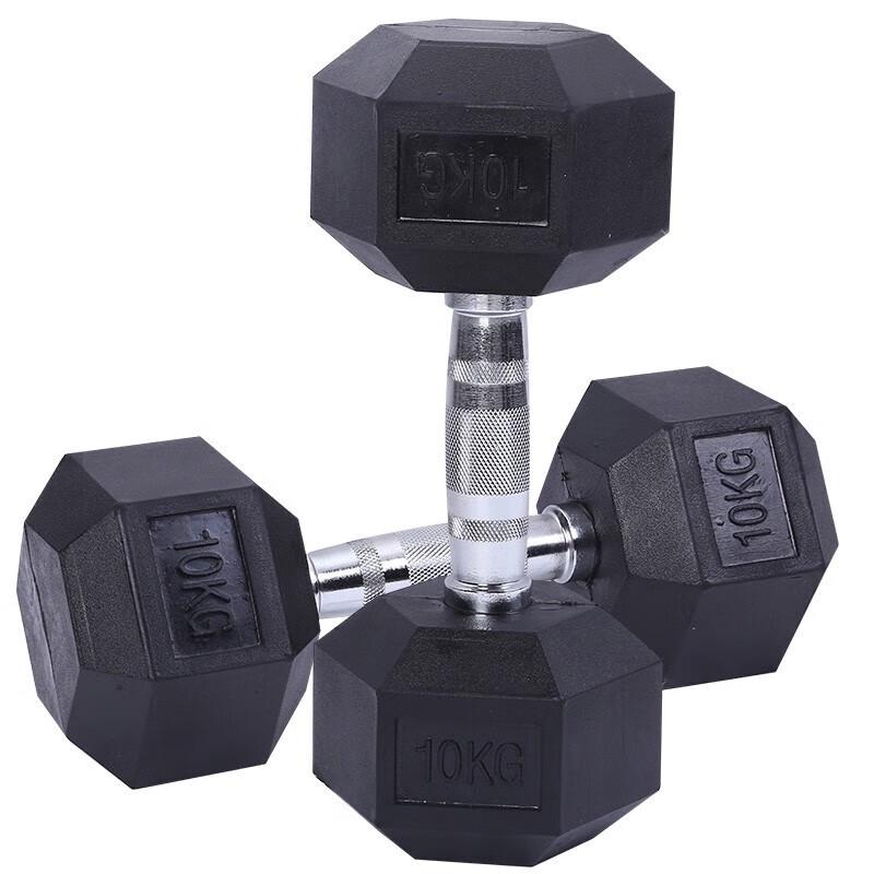 Jingcong Hexagonal Dumbbell