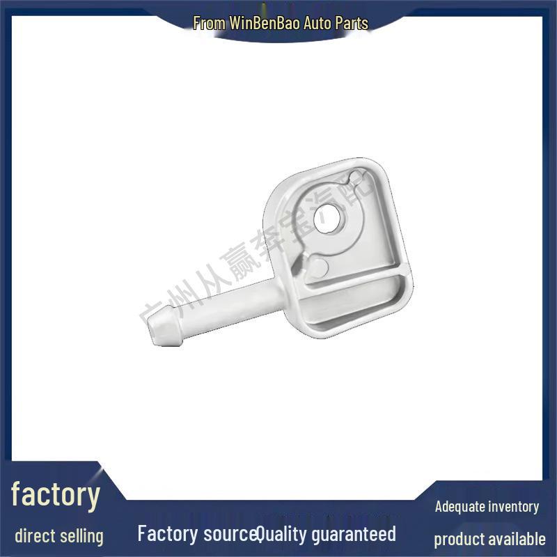 BMW 5F90/G30 Muffler Bracket (L) Replacement OE 18308582060