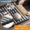45cm Over-the-Sink Storage Dish Drainer, Foldable Stainless Steel Kitchen Storage, Expands Cooking Space, Increases Contact Area, Greatly Improved Sta