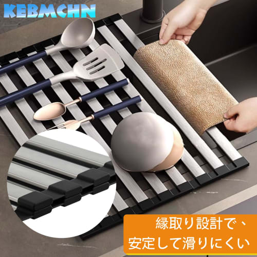 45cm Over-the-Sink Storage Dish Drainer, Foldable Stainless Steel Kitchen Storage, Expands Cooking Space, Increases Contact Area, Greatly Improved Sta