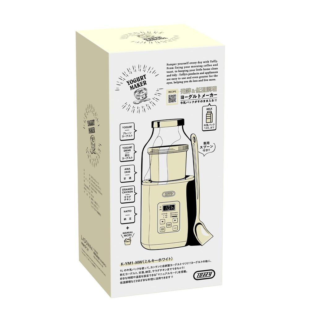 Йогуртница Простая в использовании с пакетом молока Приготовление при низкой температуре Салат из курицы Питьевой йогурт Амазаке Натто Ферментированный [Ириска] K-YM1 K-YM1 (молочный