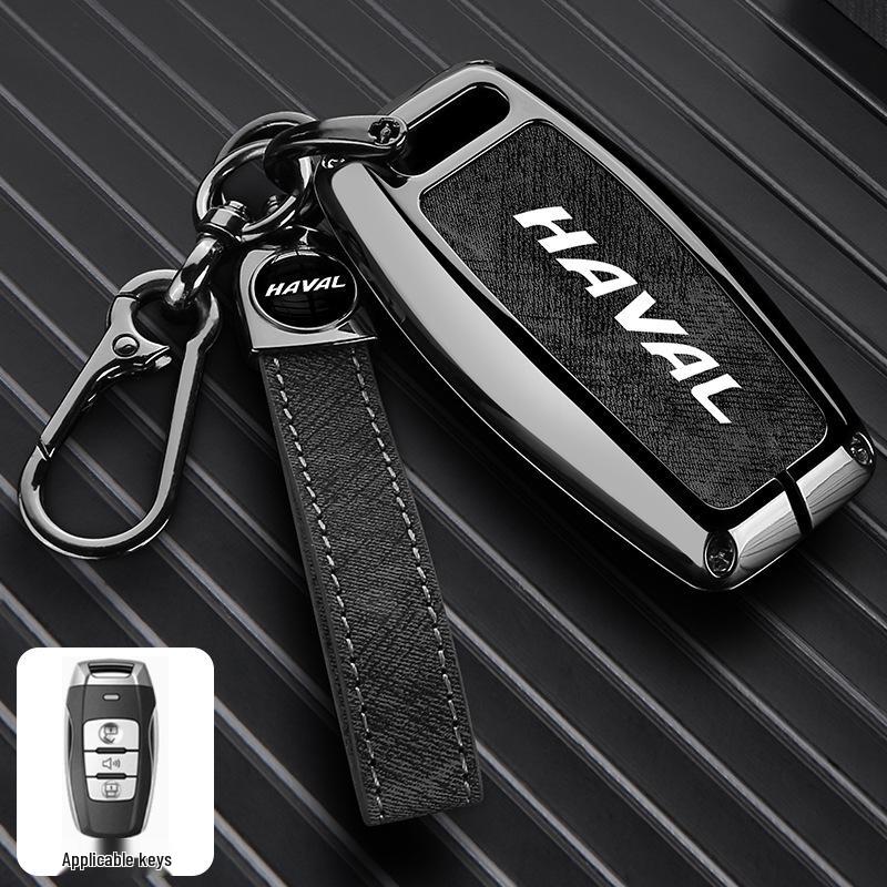 Чехол для ключа автомобиля Haval: Great Wall H2S, H6, First Love, Big Dog, M6, H4, F7x, F5, H9 - Пряжка и корпус из цинкового сплава.