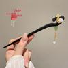 Elegant Hanfu Flower Hairpin: High-End Tassel Step Shake for Updo