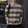 Autumn 40G Heavy Color Matching Striped Sweater Men'S Autumn And Winter Loose Bottoming Shirt American Washed Long-Sleeved T-Shirt