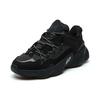 Fila Классические ретро повседневные спортивные кроссовки женские F12W141105FBK