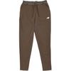 Мужские вязаные спортивные штаны Q Speed Jogger, коричневые, MP33286-DUO