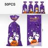 50pcs OPP Sugar Cookies Bag Kids Favors Gift Wrapping Bag New Halloween Candy Bag  Halloween