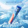 Colgate Зубная паста Ice Fresh Тройная мята