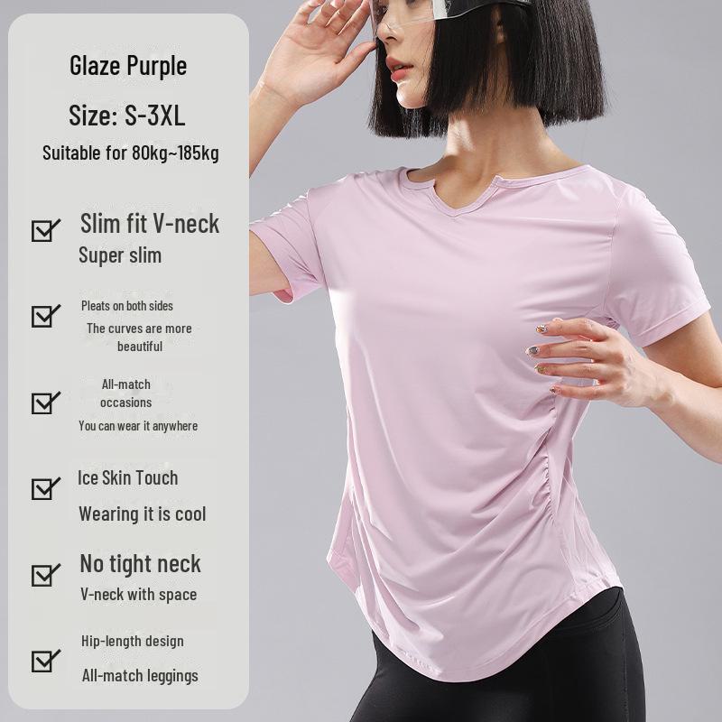Женская облегающая футболка для йоги и фитнеса — пилатес, бег и прохладные утренние тренировки