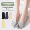 5 пар женских летних тонких нескользящих носков с невидимым мелким носком