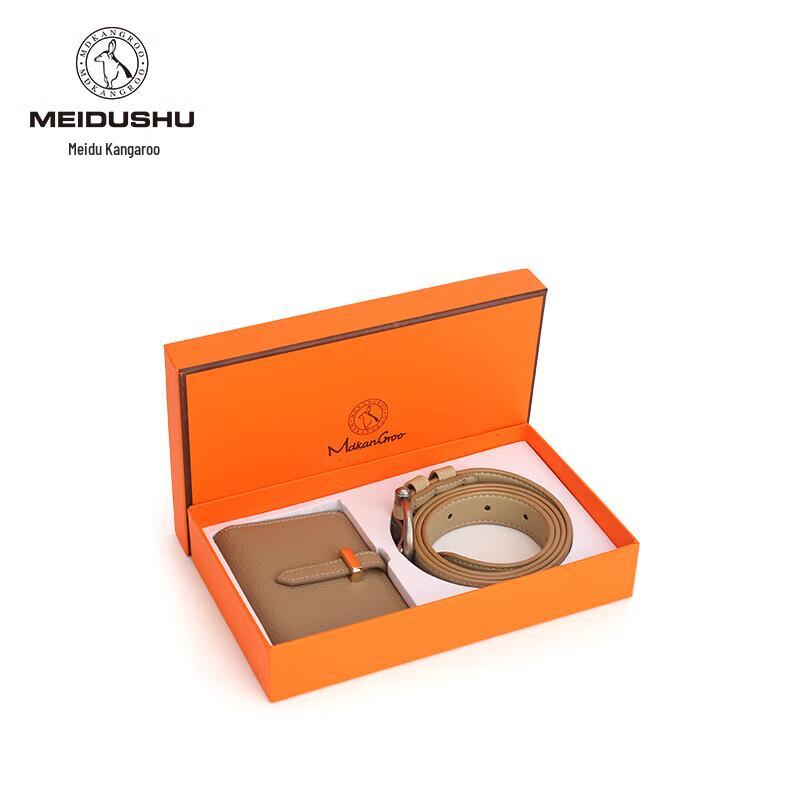 Женский кожаный ремень с пряжкой-кольцом MDKANGROO, набор