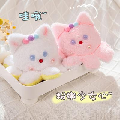 Кошка превращается в переворачивающуюся маленькую плюшевую игрушку-осьминога, куколку, милую куколку-осьминога, кулон для детской куклы на сумке