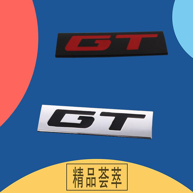 Premium GT for Universal car Engine Hood Fender trunk Tail Rear Bonnet Nameplate Decal Emblem Badge Sticker
