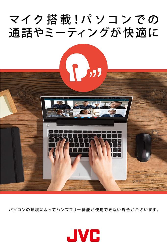 JVC XX Series Earphones with Remote Red Black HA-FX11XM-RB In-Ear Control, &