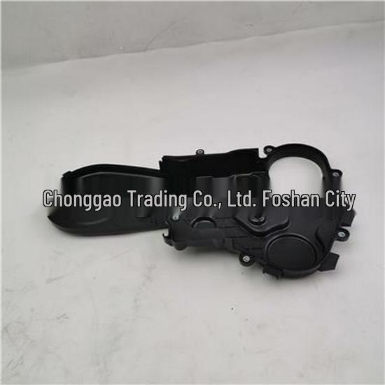 Совместимая нижняя передняя крышка ГРМ для Foton SPM40004504E3544
