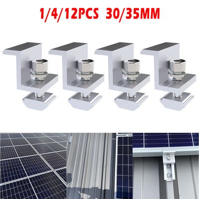 4/12 шт. кронштейн для крепления солнечной панели PV, концевой зажим, фотоэлектрическая алюминиевая опора для установки солнечной панели, стеллаж