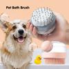 Щетка для купания кошек и собак, массажная щетка для питомцев, дозатор шампуня, мягкая силиконовая резиновая щетина для собак и кошек, инструмент для душа и груминга