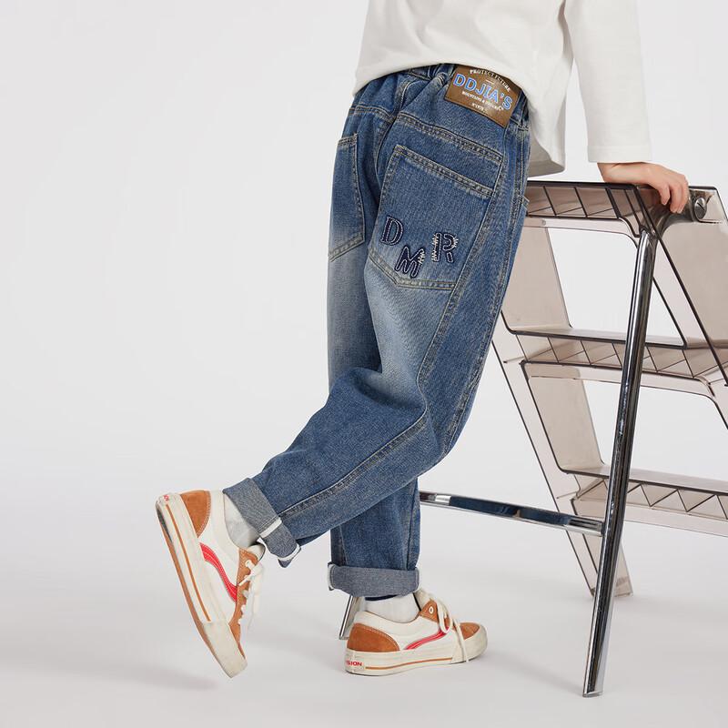Duo Duo Jia Boys' Embroidered Washed Denim Jeans