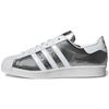 Кроссовки Prada X Adidas Superstar 'Silver Metallic' FX4546