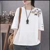 Pure Cotton Round Neck Short Sleeve Large Size Spring and Summer Trend Loose Top Student T-shirt