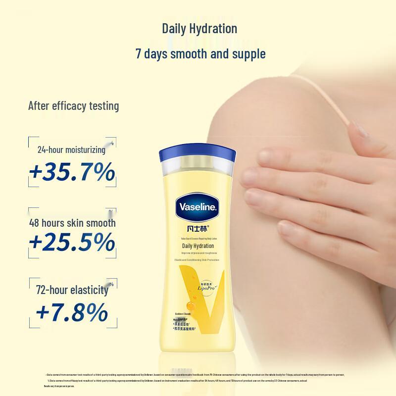 Vaseline Intensive Care Body Lotion 5-Pack