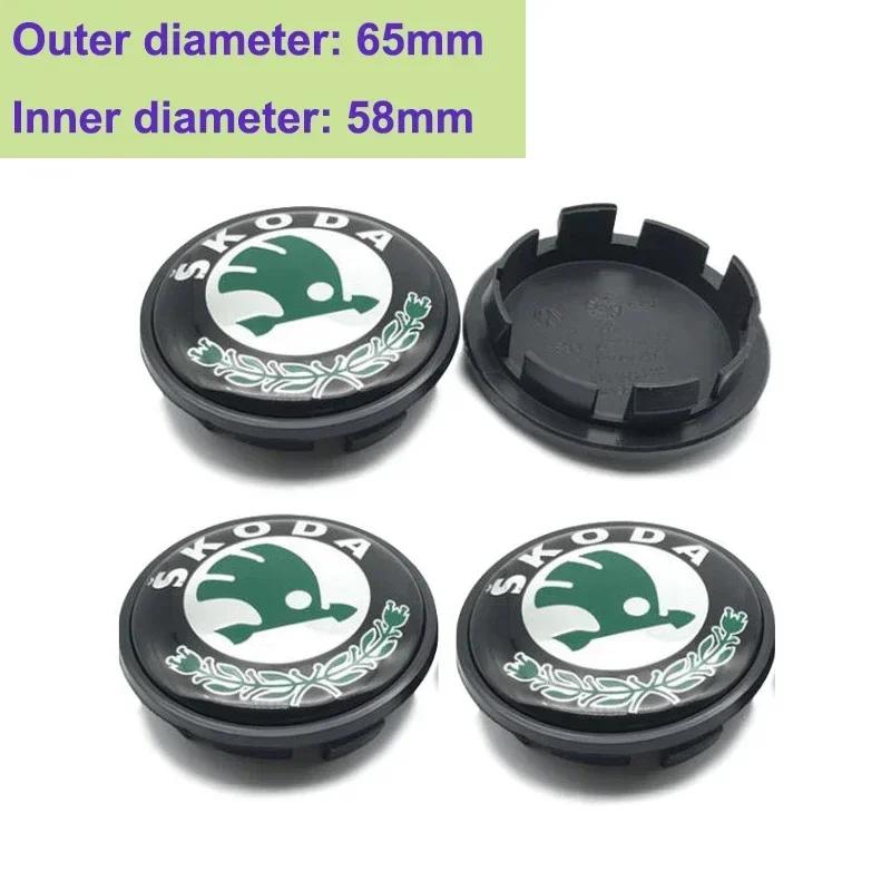 BYCP2 56/60/65mm Car Wheel Center Cover Caps Badge for Skoda Logo Superb Kamiq Octavia A7 Tour Yeti Fabia Rapid Kodiaq RS Karoq Metal