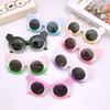 Cute Ears Children'S Sunglasses Trend Sunscreen Uv Protection Baby Sunglasses Travel Glasses