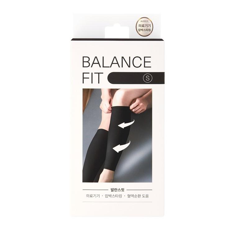 Balance Fit Compression Stockings Basic Mint 2 Types Choose 1 (Medical Device)