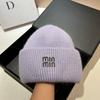[Rabbit Fur] Min Thickened And Enlarged Double-Folded Edge Small Knitted Hat Winter Warm Plush Hat