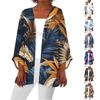 Women's Casual Fashion Printed Lightweight Mid-length Jacket Cardigan