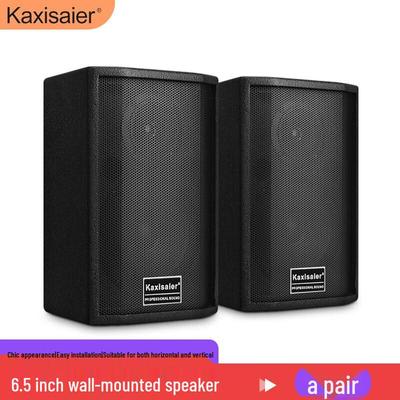 KAXISAIER T65 100 Вт Пассивный полнодиапазонный динамик Штепсель CN (адаптер в комплекте) (Китайская версия)