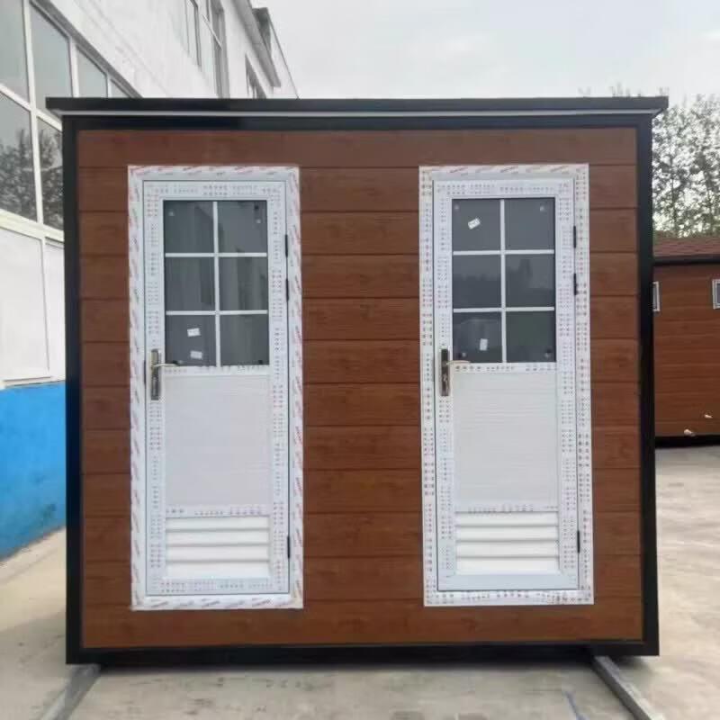 Guzhi Mobile Portable Toilet & Shower Room