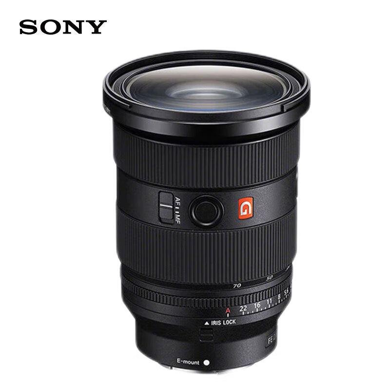 Sony FE 24-70mm F2.8 GM II G Master Стандартный полнокадровый зум-объектив