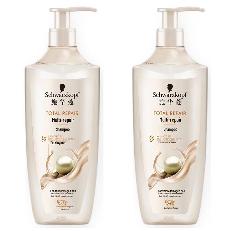 Schwarzkopf Шампунь с мультиэффектом для восстановления 400 мл (2-Pack)