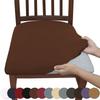 Velvet Spandex Dining Room Chair Seat Covers Removable Washable Elastic Cushion Covers For Upholstered Dining Chair