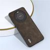 For Huawei Mate 60 Pro Leather Coated PC TPU Case Litchi Texture Phone Back Cover